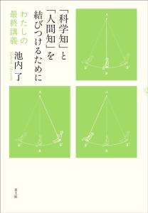 9784791777143