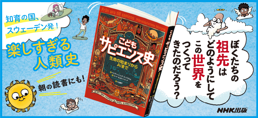 くまざわ書店 くまざわ書店のホームページです