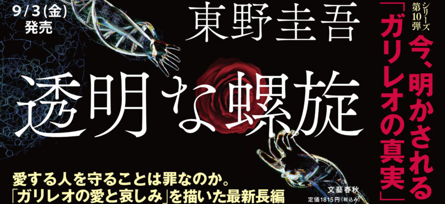 くまざわ書店 くまざわ書店のホームページです くまざわ書店 くまざわ書店のホームページです