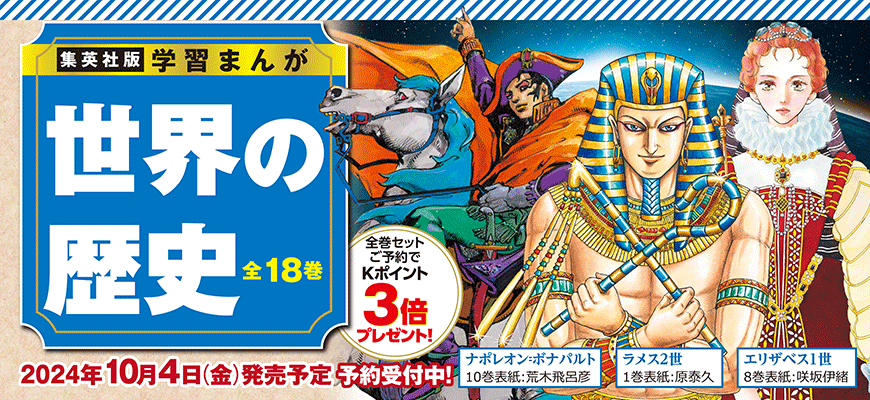 アニメ千銃士 vol.1～6、OVA Blu-rayセット くまざわ書店